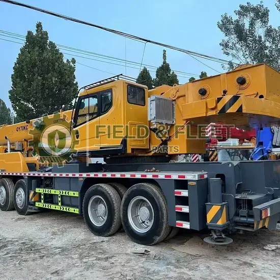 Used Crane